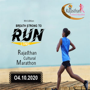 rajasthan cultural marathon